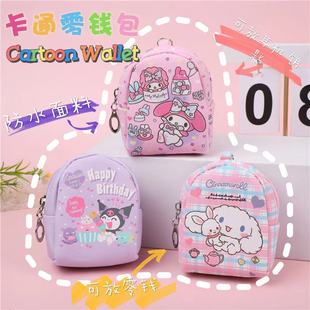 �n��ɐێ��������X����ͨƤ���ˮ��y�X���ڼt耳������ռ{С��