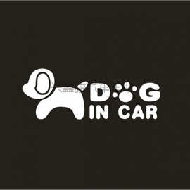 外贸dog in car速卖通狗狗在汽车反光贴贴个性创意贴纸卡通图片