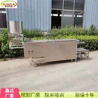 自动折叠压榨豆腐皮成型机 全自动千张豆腐皮机 不锈钢材质制作