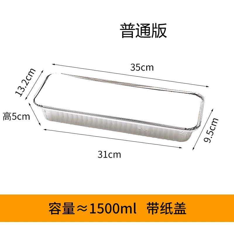  tin category box disposable cube bakery baked tin box long strop baked boxing box string baked box