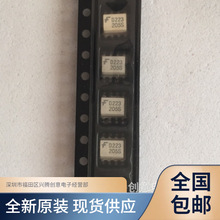 MOCD223R2M MOCD223 MOCD223M D223 SOP8 ȫ��˫ͨ���������оƬ
