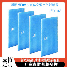 RdN ܇{ Coleman Mach RV AC 125G MERV6^VW