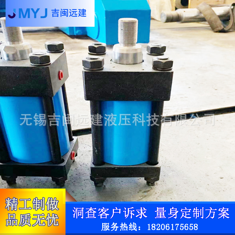 厂家供应四拉杆液压油缸 HSG工程机械液压缸 带限位器油缸螺纹