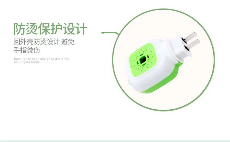 微信图片_20220507224302