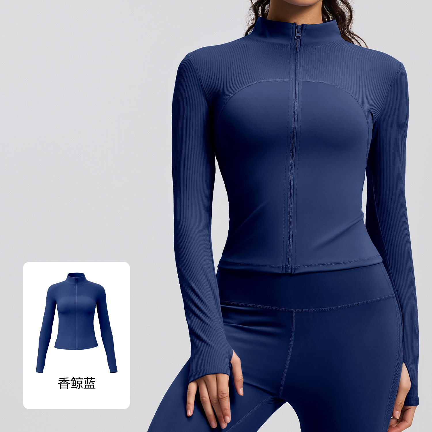 Juyitang nueva chaqueta deportiva a rayas para correr al aire libre chaqueta de yoga delgada con cuello alto