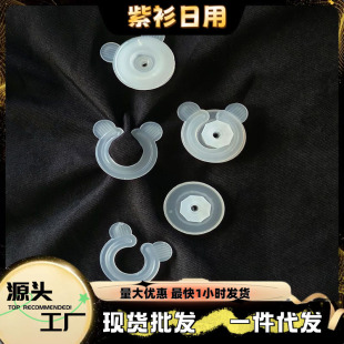 Curtain Shortening Tool, No Cutting or Sewing Required, Detachable Fixing Buckle, Curtain Fabric Bottom Shortening, Hemming Buckle, Curtain Straps
