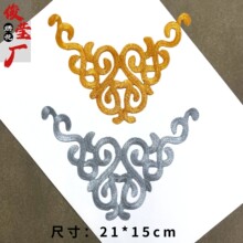 �ݳ������y���D�y�̽����N 3336�½�����녾�D�y�̽��٠C�N