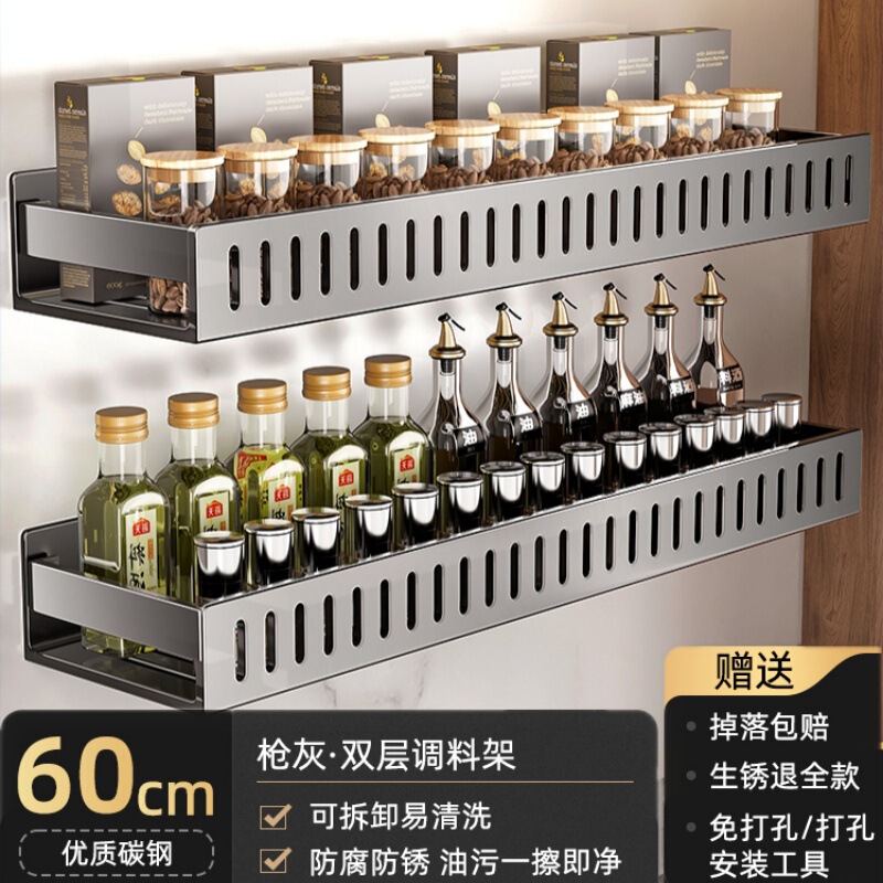 取り外し可能なキッチン収納ラック、パンチングなしのキッチン収納ラック、洗面所のシンク、バスルーム収納ラック|undefined