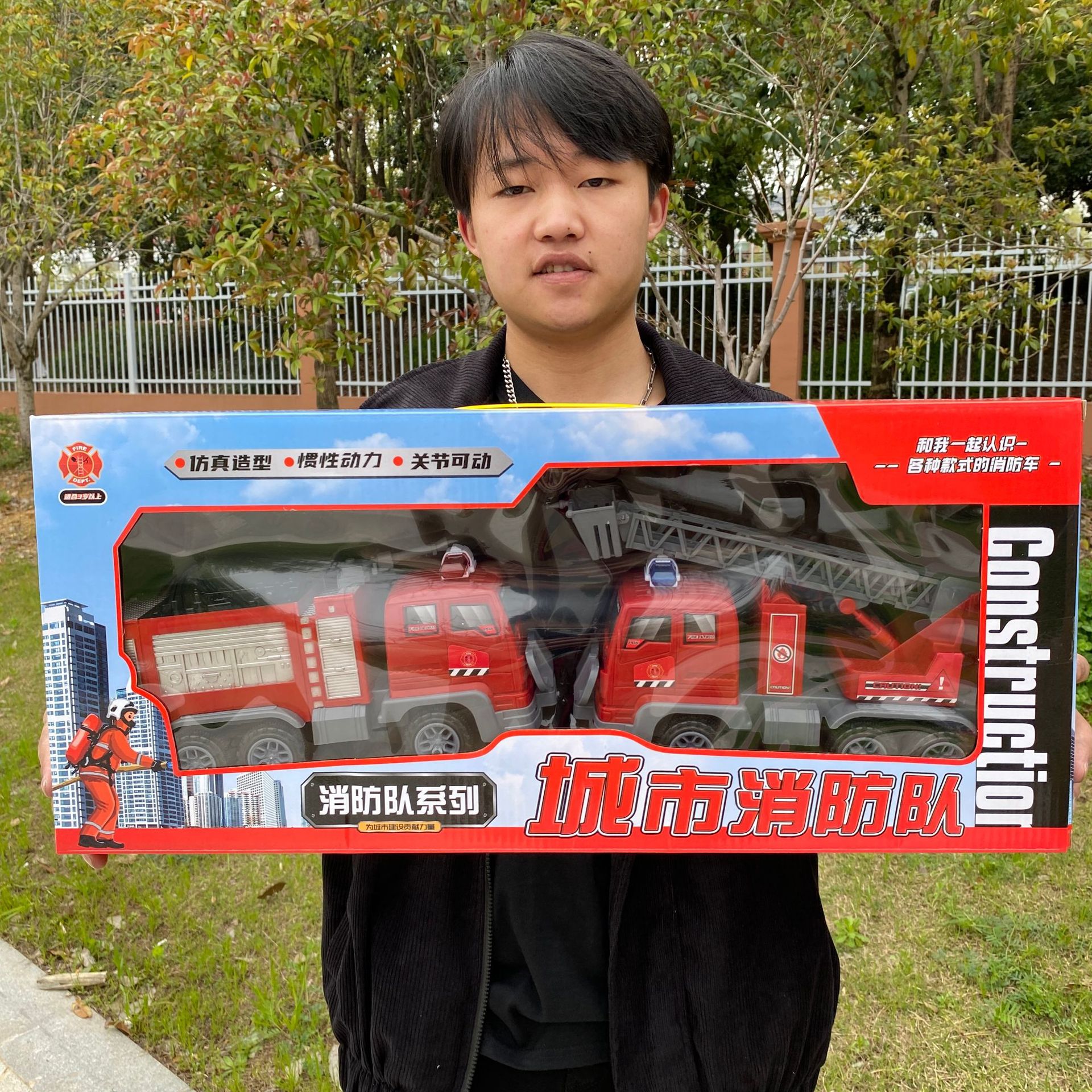 2023_03_27_14_58_IMG_3462