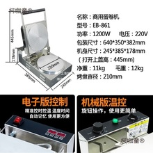 ͲƤC늟ȫԄuC[ܵͲCѩ̫