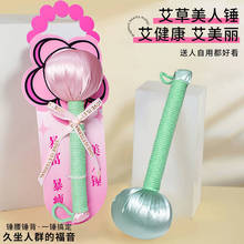 ����Ů�񹝰����N�����N���նY�ﰴĦ���Ĵ�������N�����N�B���N