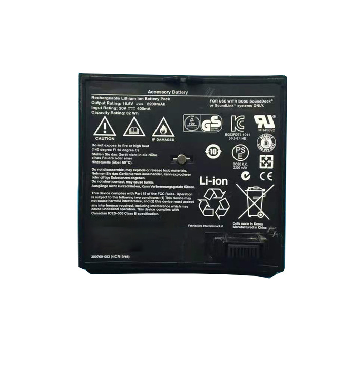 For Bose SoundDock SoundLink Air Bluetooth speaker battery 300769-001