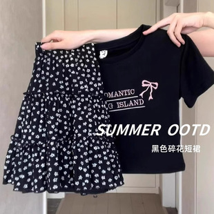 波點碎花短裙女夏季2025新款防走光高腰a字半身裙黑色蓬蓬蛋糕裙