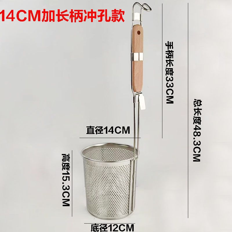 304 cucharas de acero inoxidable cucharas de arroz cucharas