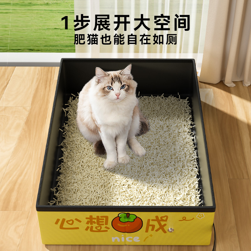 Lavabo para gatos portátil, exterior plegable de gran tamaño, inodoro para gatos impermeable, coche extra grande, gatito, lavabo para arena para gatos