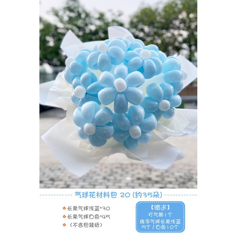 Flor de globo Día del maestro Decoración de globos Decoración Escena Atmósfera Accesorios fotográficos 1.8 Ramo largo Flores de bricolaje