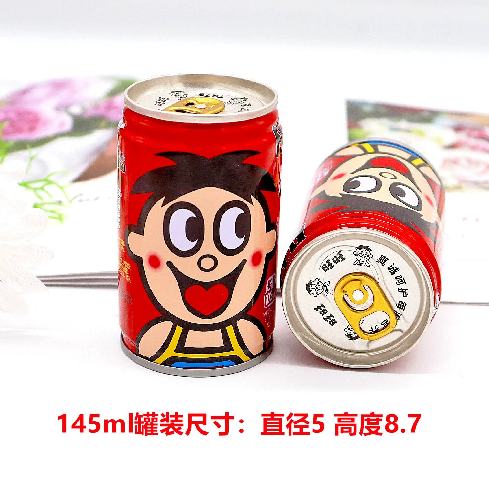 Wangwang Wangzi Milk 145ml Небольшой консервированный молочный напиток