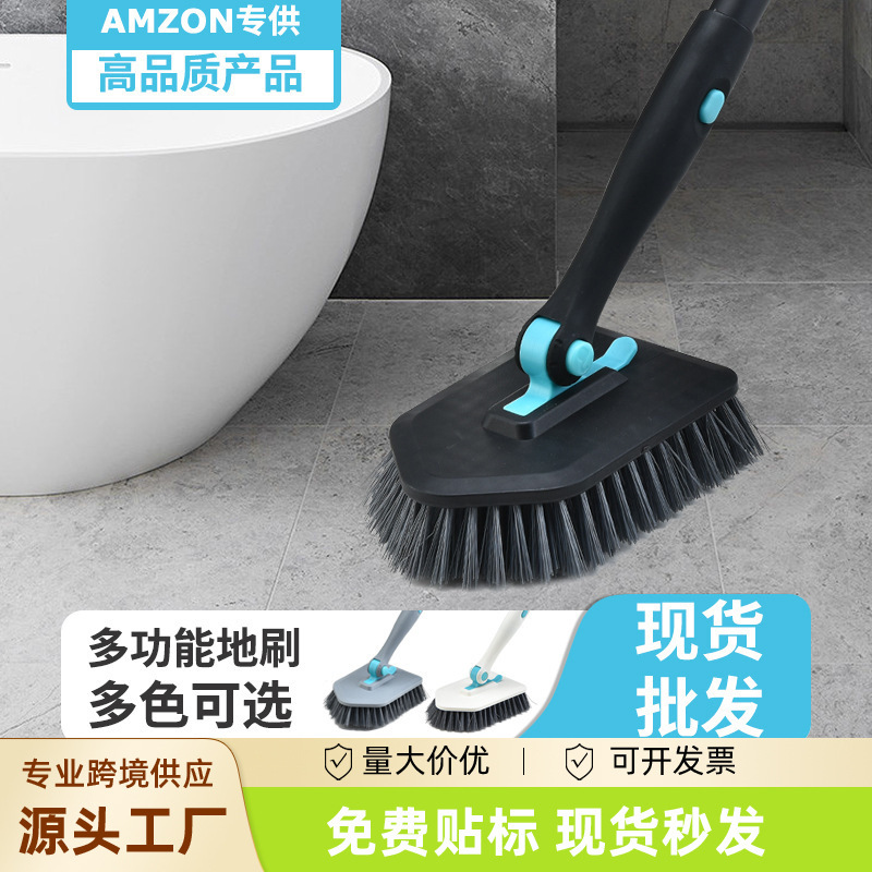 New Floor Brush Rotatable Angle Hard Bristle Brush Bathroom Bathroom Brush Long Handle Household Large Floor Brush Sponge Brush