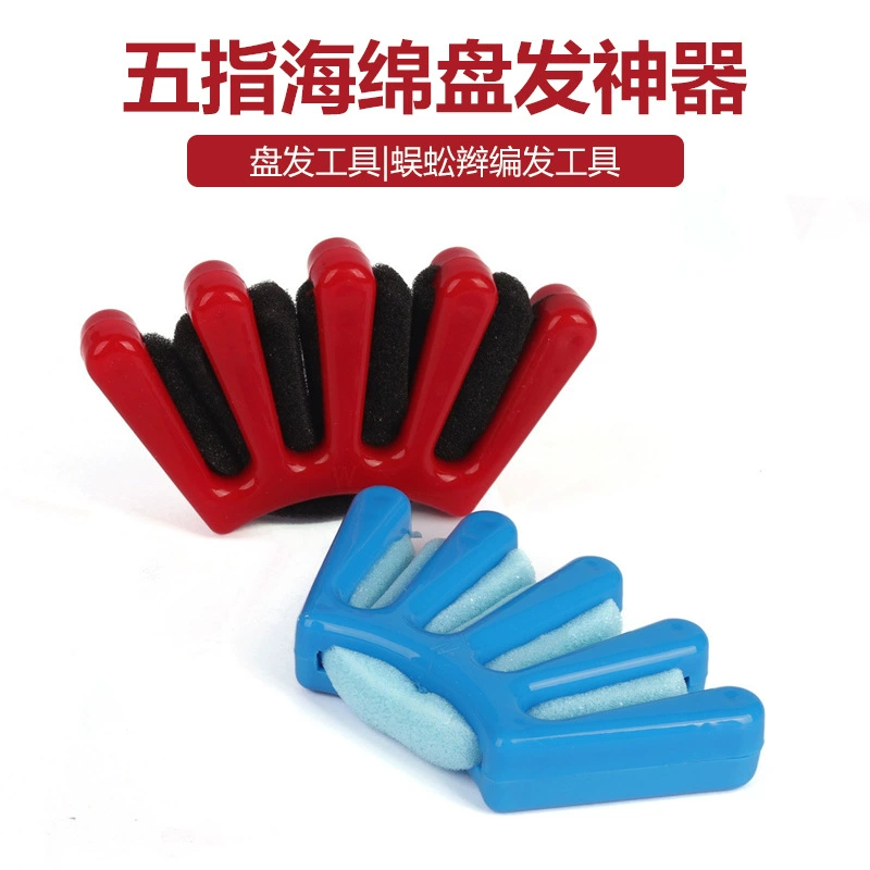 Корея Sponge Hairgrip с хвостиком