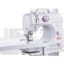 505A�����淼�A�p�x�CС��늄Ӽ���̨ʽ�๦���i߅�Ժ�����ÿp�C