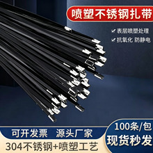 304���P䓇�������4.8�������͸ߜؽ���䓗l��ɫ�������z����վo