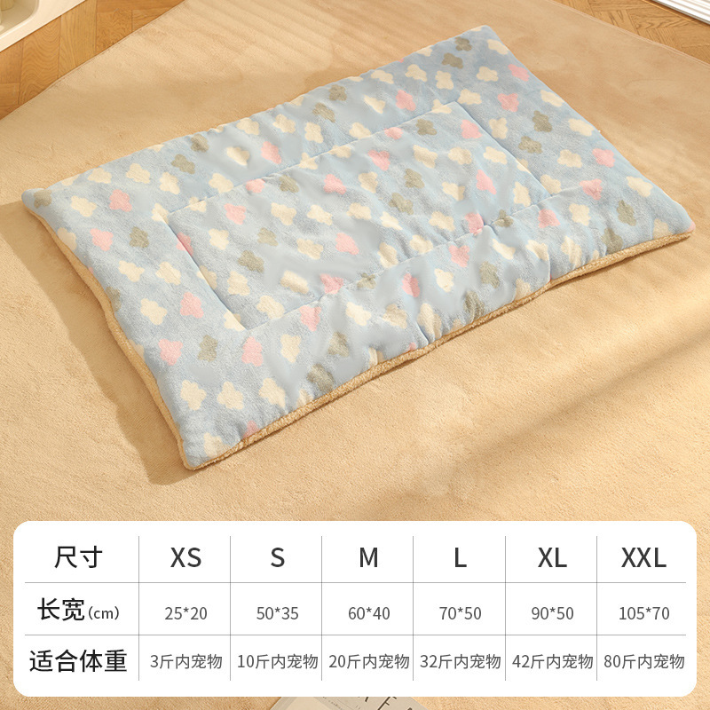 狗窝猫窝四季通用垫子狗狗睡觉用品睡垫猫垫子地垫毛毯子冬季保暖|undefined
