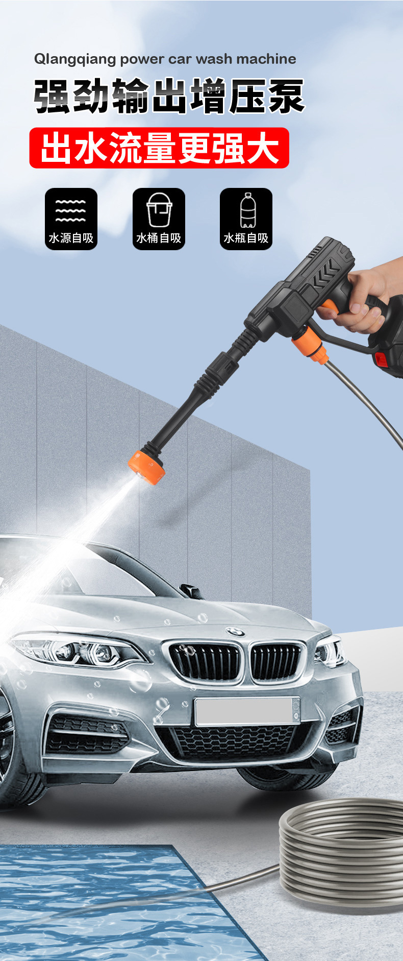 Household High-Pressure Car Wash Water Gun Wireless Car Wash Machine Portable Powerful Car Lithium Battery Cleaning Machine Car Wash Wholesale
