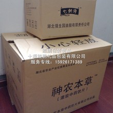 �\ݔ������������/ș�S���b����/�ƏS���b��ţƤ����װ弈������