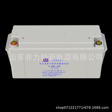 �S����늳�6-EVF-150 12V150AH ��S�o�ƿ �^��܇�� 늄�܇��