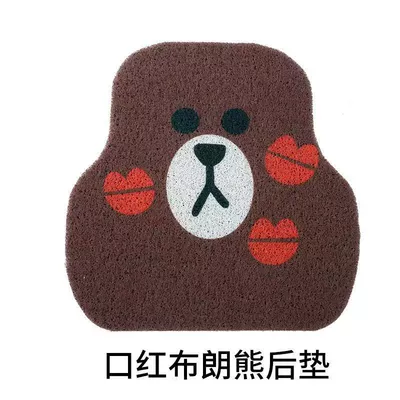 Avtomobil döşəmə paspasları: Snow White Car Floor - car-mat-6-rear-row-5050cm-standard