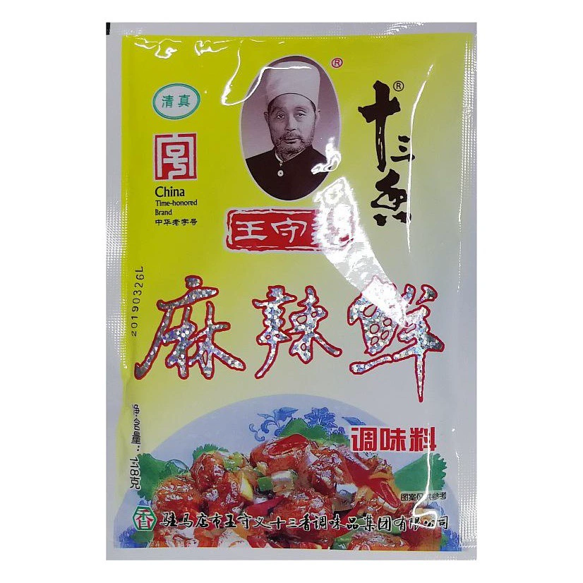 Wang Shouyi, пряная свежая приправа, 118 г, жареная холодная начинка, удобная упаковка приправ, острая приправа для барбекю