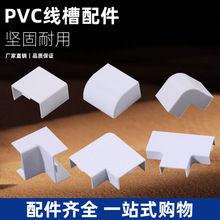 PVC�������������ȼꖽ�ꎽ���ֱͨ���D�Ƕ��^ƽ�揝��ˮ�ɏ�