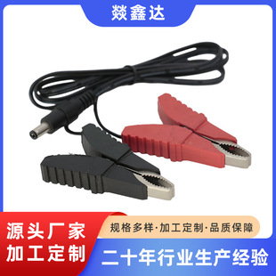 DC5521���^�D�������{�~�A��܇�ƿ�A�Ӵ��PVC���o�לyԇ�A��