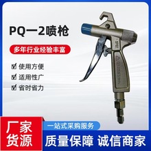 LmɭLW͌혽SPQ2o⇊TCTC