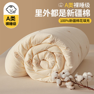 a�ĸ�뼉�̽�100����ȫ���½��޻����ӱ�о�Ӻ�ů�������ﱻ��