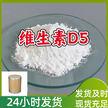 ά����D5 ����ֱ����ҵ���������˿����ϵ�ʵ���̼ҽ����㽭ɽ��