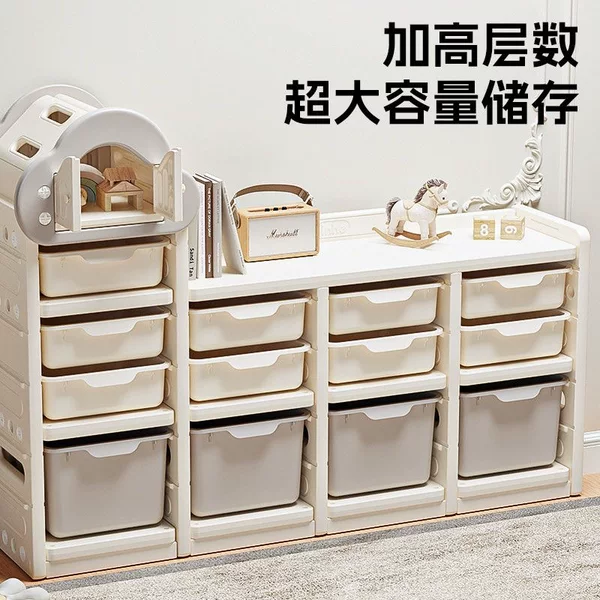 Large-capacity storage cabinet, baby feeding table, toy storage rack, multi-layer storage cabinet for baby items
