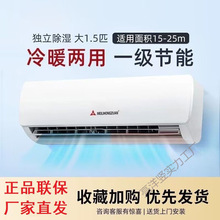 �յ�һ����Ƶ�һ���1P/1.5ƥ��ů���õ�����ó��ⷿ�ڹ�