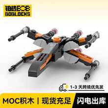 664��C5665������÷��moc34123������÷��.2 1��125 ƴװ��ľ