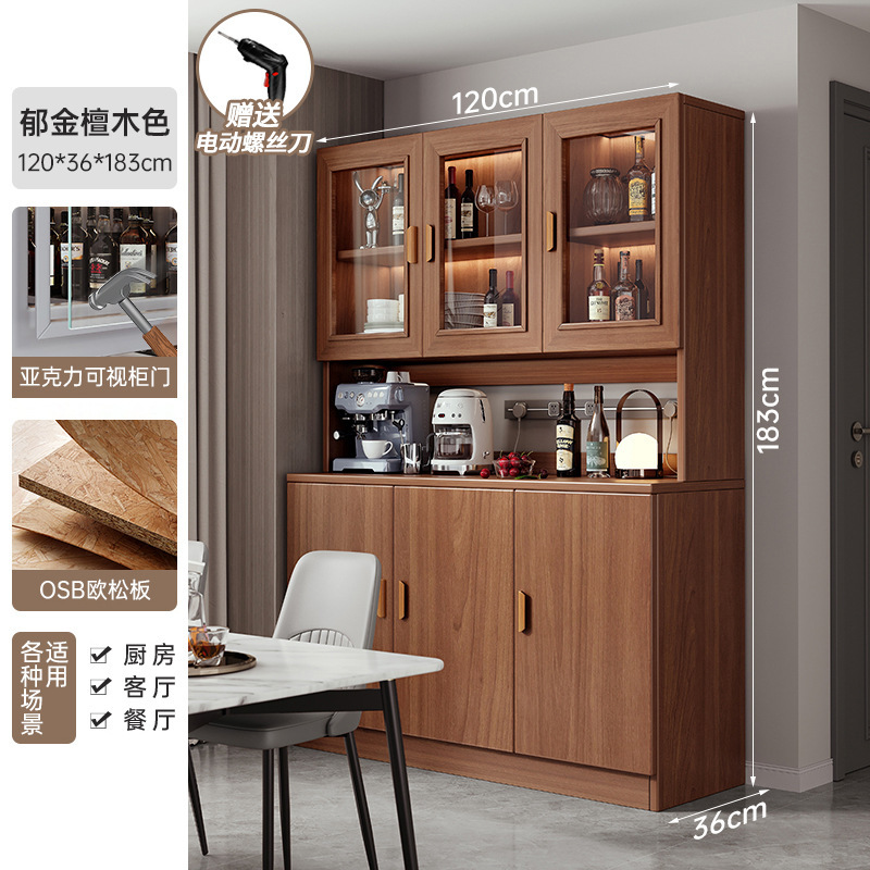 Gabinete de comedor integrado moderno y simple gabinete de té bar de agua de lujo ligero sala de estar contra la pared armario estante de armario