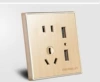 [五孔USB]