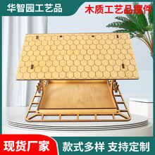 ����ι�B��ľ��ι�B������Ғ�ʽ�B�ιʳ��ľ�|ιʳ��ľ���B��