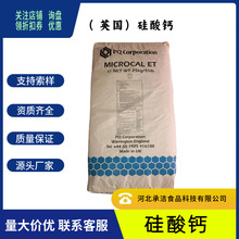 �����}ʳƷ�����Y��ʳƷ���ӄ������}25kg/������r��