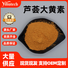 �J�C���S��98% �J�C��ȡ�� �������� �J�C���S�ط� ����ă� ���]