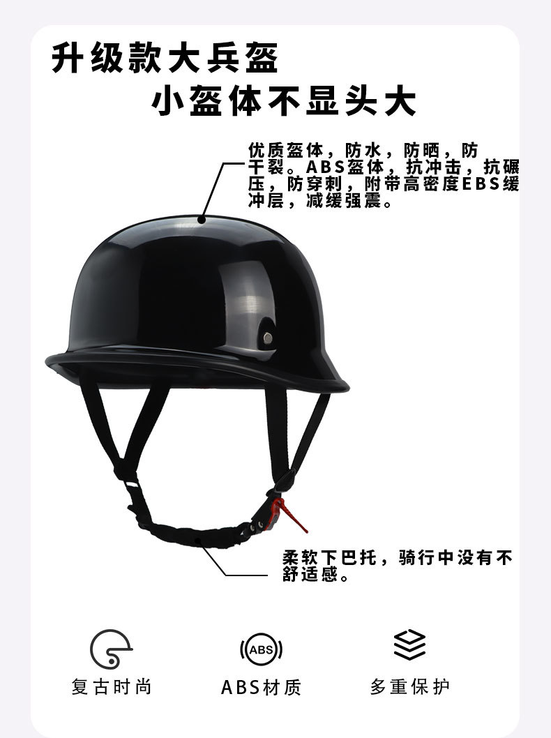 New National Standard 3C Military Helmet Retro Motorcycle Helmet Bucket Helmet for Motorcycle Cruising Electric Vehicle Off-Road Riding