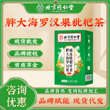 �ִ��_�h����Ƥ�ʲݝ������������B���豬��֧����؛�ʹ��l���