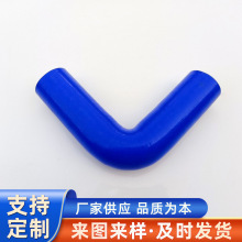 汽车硅胶管 90度硅胶弯管增压器硅胶管 耐油耐高温异形硅胶管厂家