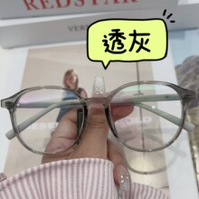 �ٴ��۾����TR����С��������52�³�12914ʱ�п�ƽ�⾵�������