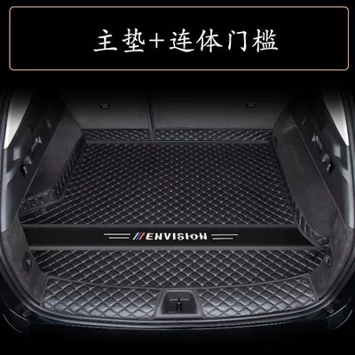 Trunk Mat PLUS trunk mats to surround - embroidered-logo-one-piece-threshold-main-mat-pure-black-envision-pluss-exclusive