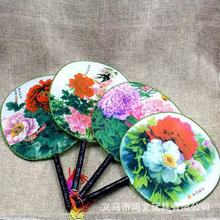 牡丹美女团扇*仕女图美人扇*圆扇子*宫廷复古扇子*地推扇子古风